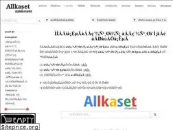 Sites similar to allkaset.com