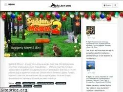 Sites similar to allkey.org