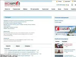 Sites similar to allkharkov.ua