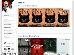 Sites similar to allking.club