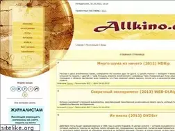 Sites similar to allkino.at.ua