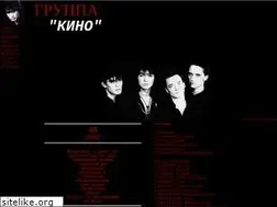 Sites similar to allkino.narod.ru