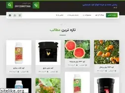 Sites similar to allkud.com
