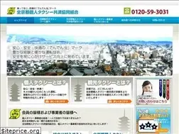 Sites similar to allkyotokojin.com