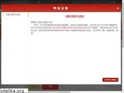 Sites similar to alllacruz.com