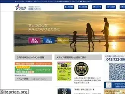 Sites similar to alllife.co.jp