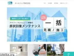 Sites similar to alllink.info