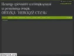 Sites similar to alllinz.ru