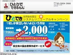 Sites similar to alllotto.net