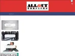 Sites similar to alllout.com