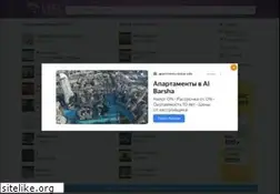 Sites similar to alllyr.ru