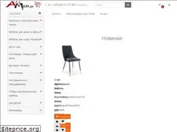 Sites similar to allmark.by
