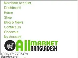 Sites similar to allmarket.com.bd