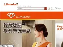 Sites similar to allmarket.com.tw