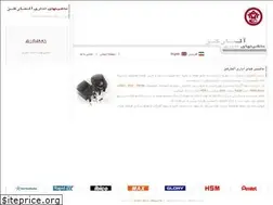 Sites similar to allmarksco.com