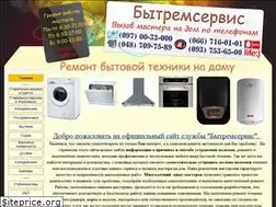 Sites similar to allmasters.com.ua
