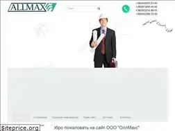 Sites similar to allmax.com.ua