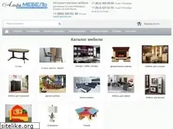 Sites similar to allmebel-spb.ru