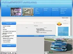 Sites similar to allmebelsoft.ucoz.com