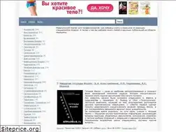 Sites similar to allmedbook.ru