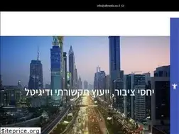 Sites similar to allmedia.co.il