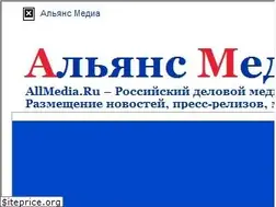 Sites similar to allmedia.ru