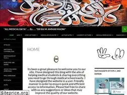 Sites similar to allmedicaldata.wordpress.com