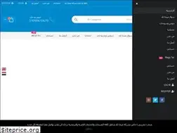 Sites similar to allmegatec.com