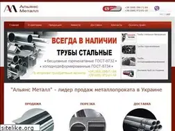 Sites similar to allmet.org