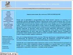 Sites similar to allmetalls.ru