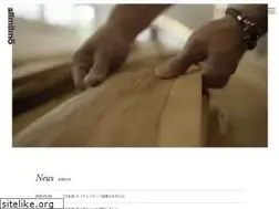 Sites similar to allmilmo.jp