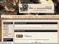 Sites similar to allminiatures.ru