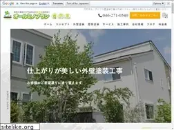 Sites similar to allminoplan.jp