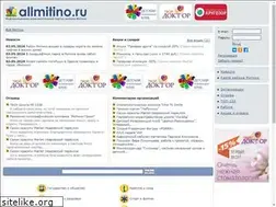 Sites similar to allmitino.ru