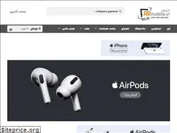 Sites similar to allmobile.ir