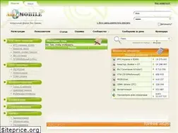 Sites similar to allmobile.ua