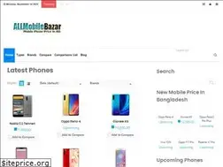 Sites similar to allmobilebazar.com