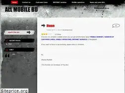 Sites similar to allmobilebd.wordpress.com