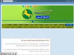 Sites similar to allmobilephoneprices.blogspot.com