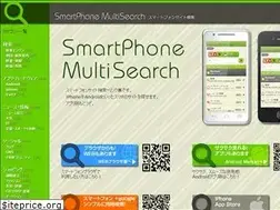 Sites similar to allmobilesites.net