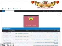 Sites similar to allmofid.com