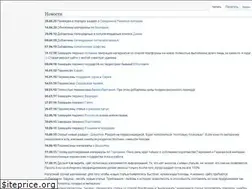 Sites similar to allmonarchs.net