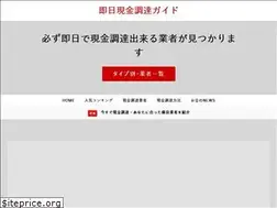 Sites similar to allmoney-king.net