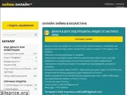 Sites similar to allmoney.kz