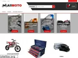 Sites similar to allmoto.com.ua