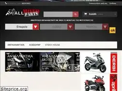 Sites similar to allmotoparts.gr