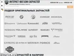 Sites similar to allmotoparts.ru