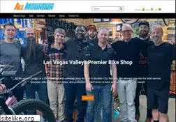 Sites similar to allmountaincyclery.com