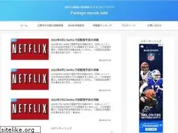 Sites similar to allmovie-info.com