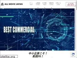Sites similar to allmovie.jp